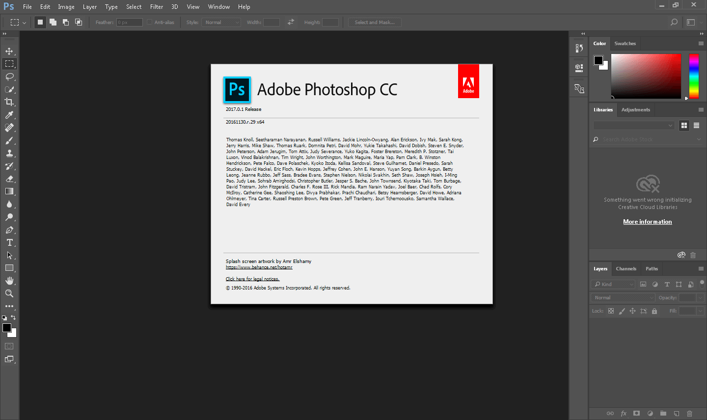 photoshop 2017 direct download